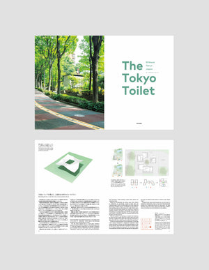 The Tokyo Toilet Book #1